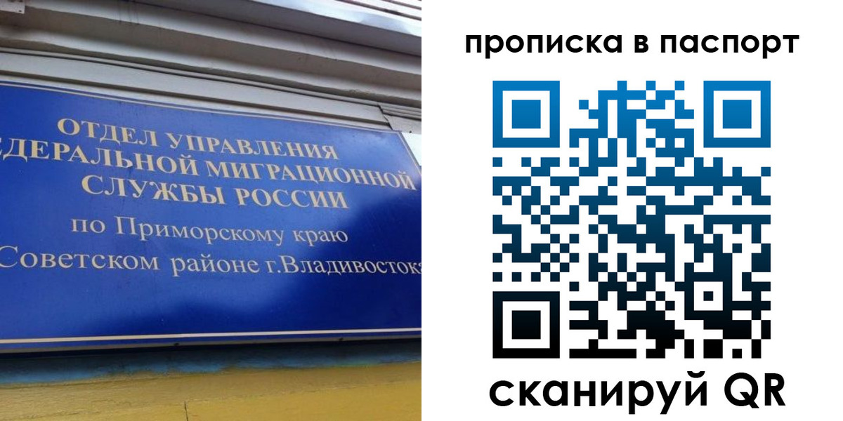 регистрация в Усть-Катаве